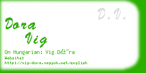 dora vig business card